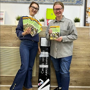 Фонд провел тренинг для вожатых МОСГОРТУРа